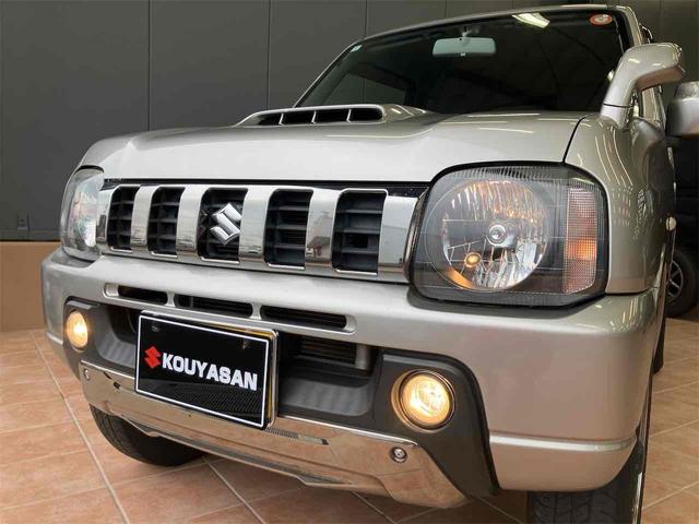 �ו��ɓn��S���X�^�b�t���m�F�������Ē����܂��̂ł����S�������܂��I�I�����x���m�F���������I