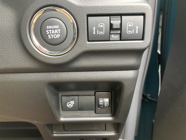 スペーシアギア ハイブリッドＸＺ　パーキングセンサー　インテリキー　フルセグ　ＥＴＣ　ＬＥＤヘッドライト　ルーフレール　電動ミラー　全方位カメラ　シートヒーター　レーンアシスト　エアバック　オートライト　オットマン　ＵＳＢポート（20枚目）
