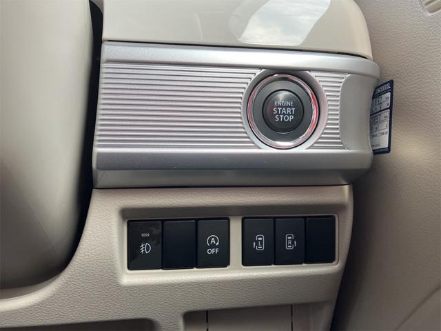 スペーシア ハイブリッドＸ　ドライブレコーダー　全周囲カメラ　両側電動スライドドア　ナビ　ＴＶ　クリアランスソナー　オートクルーズコントロール　レーンアシスト　衝突被害軽減システム　オートライト　スマートキー（10枚目）