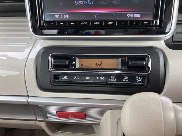 スペーシア ハイブリッドＸ　ドライブレコーダー　全周囲カメラ　両側電動スライドドア　ナビ　ＴＶ　クリアランスソナー　オートクルーズコントロール　レーンアシスト　衝突被害軽減システム　オートライト　スマートキー（23枚目）