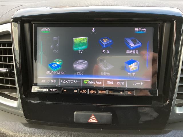 スペーシアカスタム 　ＥＴＣ　両側スライド・片側電動　ナビ　ＴＶ　オートライト　スマートキー　アイドリングストップ　電動格納ミラー　シートヒーター　ＣＶＴ　ＡＢＳ　ＣＤ　アルミホイール　エアコン　パワーステアリング（5枚目）