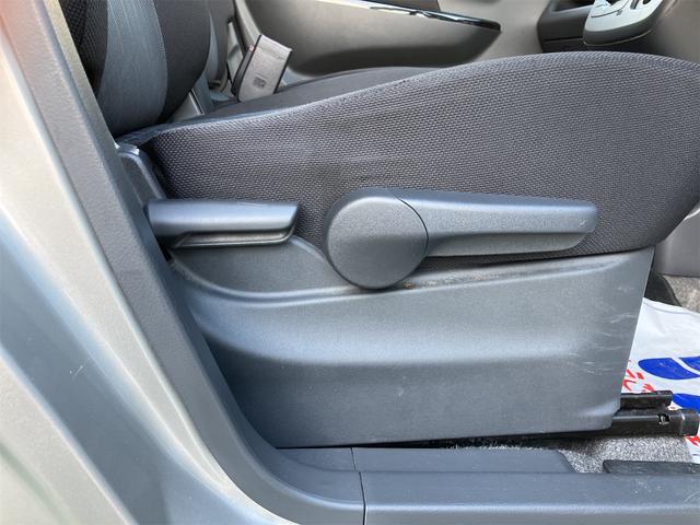 �����x�A���Ԃ��䗗���������B