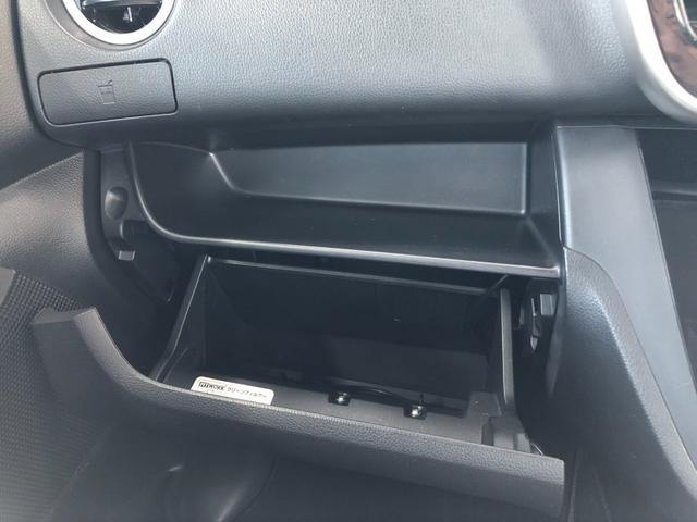 デイズルークス ハイウェイスター　Ｘ　Ｖセレクション＋セーフティＩＩ　禁煙車／ＥＴＣ／ナビ／バックカメラ／３６０°カメラ／Ｂｌｕｅｔｏｏｔｈ／ＴＶ／ＤＶＤ／ＣＤ／オートエアコン／電動格納ミラー／スマートキー／プッシュスタート／後席サンシェード／フォグランプ／予備キー（35枚目）