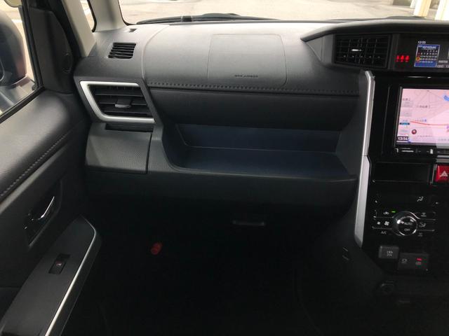 ルーミー カスタムＧ－Ｔ　禁煙車／ＥＴＣ／カロッツェリアＳＤナビ（ＡＶＩＣ－ＲＬ８１１）／Ｂｌｕｅｔｏｏｔｈ／ＤＶＤ／ＣＤ／ＳＤ／両側パワースライドドア／オートクルーズコントロール／電動Ｐブレーキ／純正１５インチＡＷ／予備キー（22枚目）