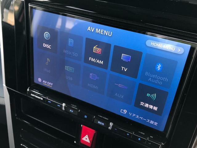 ルーミー カスタムＧ－Ｔ　禁煙車／ＥＴＣ／カロッツェリアＳＤナビ（ＡＶＩＣ－ＲＬ８１１）／Ｂｌｕｅｔｏｏｔｈ／ＤＶＤ／ＣＤ／ＳＤ／両側パワースライドドア／オートクルーズコントロール／電動Ｐブレーキ／純正１５インチＡＷ／予備キー（33枚目）
