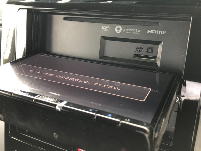 ルーミー カスタムＧ－Ｔ　禁煙車／ＥＴＣ／カロッツェリアＳＤナビ（ＡＶＩＣ－ＲＬ８１１）／Ｂｌｕｅｔｏｏｔｈ／ＤＶＤ／ＣＤ／ＳＤ／両側パワースライドドア／オートクルーズコントロール／電動Ｐブレーキ／純正１５インチＡＷ／予備キー（36枚目）