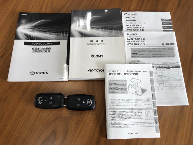 ルーミー カスタムＧ－Ｔ　禁煙車／ＥＴＣ／カロッツェリアＳＤナビ（ＡＶＩＣ－ＲＬ８１１）／Ｂｌｕｅｔｏｏｔｈ／ＤＶＤ／ＣＤ／ＳＤ／両側パワースライドドア／オートクルーズコントロール／電動Ｐブレーキ／純正１５インチＡＷ／予備キー（77枚目）