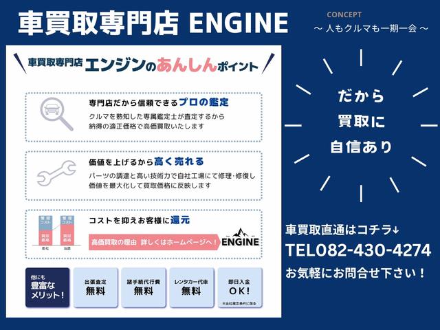 セレナ ハイウェイスター 禁煙車/ETC/前後ドラレコ/ALPINEナ(X9V)/バックカメラ/360°カメラ/オートライト/フォグランプ/電動格納ミラー/純正16インチアルミホイール/タイヤ交換済/室内灯LED交換/予備キー(5枚目)