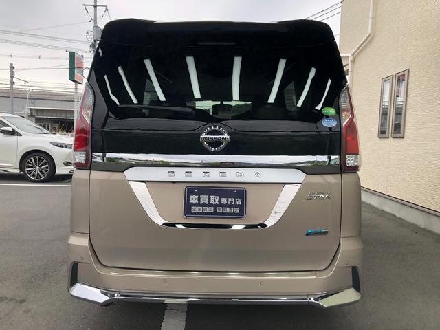 セレナ ハイウェイスター 禁煙車/ETC/前後ドラレコ/ALPINEナ(X9V)/バックカメラ/360°カメラ/オートライト/フォグランプ/電動格納ミラー/純正16インチアルミホイール/タイヤ交換済/室内灯LED交換/予備キー(16枚目)