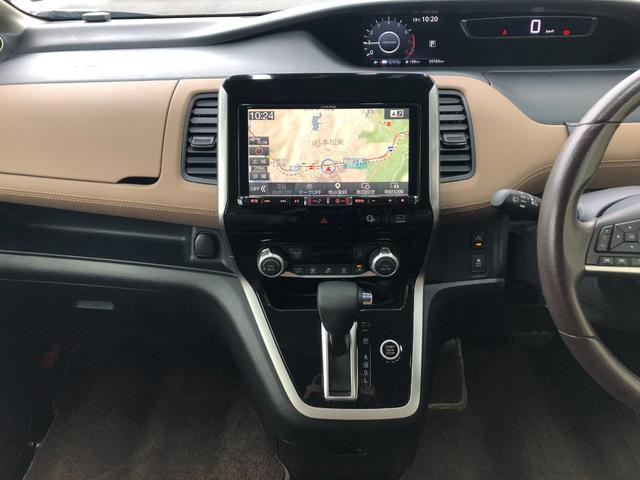 セレナ ハイウェイスター 禁煙車/ETC/前後ドラレコ/ALPINEナ(X9V)/バックカメラ/360°カメラ/オートライト/フォグランプ/電動格納ミラー/純正16インチアルミホイール/タイヤ交換済/室内灯LED交換/予備キー(22枚目)