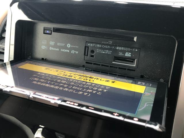 セレナ ハイウェイスター 禁煙車/ETC/前後ドラレコ/ALPINEナ(X9V)/バックカメラ/360°カメラ/オートライト/フォグランプ/電動格納ミラー/純正16インチアルミホイール/タイヤ交換済/室内灯LED交換/予備キー(33枚目)