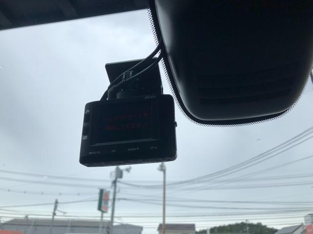 セレナ ハイウェイスター 禁煙車/ETC/前後ドラレコ/ALPINEナ(X9V)/バックカメラ/360°カメラ/オートライト/フォグランプ/電動格納ミラー/純正16インチアルミホイール/タイヤ交換済/室内灯LED交換/予備キー(37枚目)