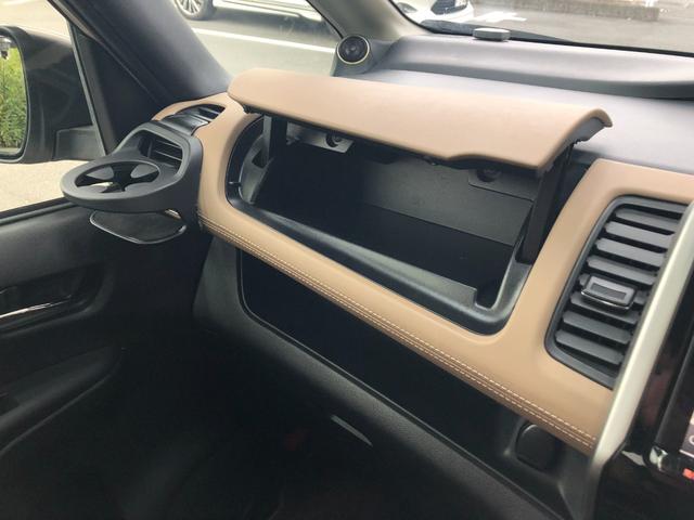 セレナ ハイウェイスター 禁煙車/ETC/前後ドラレコ/ALPINEナ(X9V)/バックカメラ/360°カメラ/オートライト/フォグランプ/電動格納ミラー/純正16インチアルミホイール/タイヤ交換済/室内灯LED交換/予備キー(41枚目)