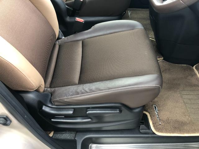 セレナ ハイウェイスター 禁煙車/ETC/前後ドラレコ/ALPINEナ(X9V)/バックカメラ/360°カメラ/オートライト/フォグランプ/電動格納ミラー/純正16インチアルミホイール/タイヤ交換済/室内灯LED交換/予備キー(44枚目)