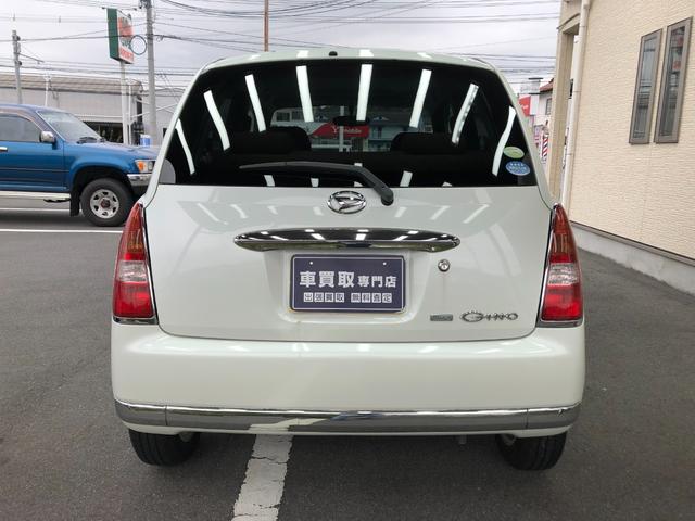 DAIHATSU MIRA GINO PREMIUM L