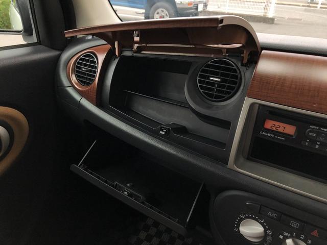 DAIHATSU MIRA GINO PREMIUM L