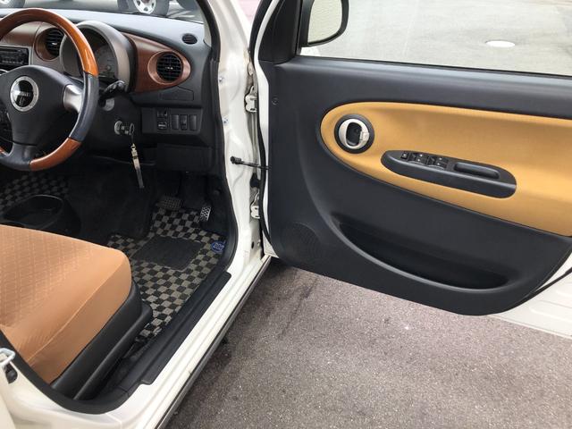 DAIHATSU MIRA GINO PREMIUM L