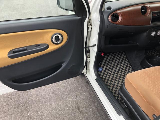 DAIHATSU MIRA GINO PREMIUM L