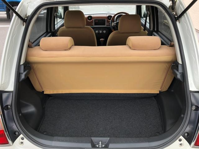 DAIHATSU MIRA GINO PREMIUM L