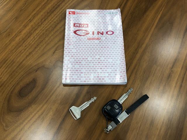 DAIHATSU MIRA GINO PREMIUM L