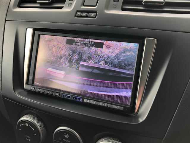 プレマシー 20S 禁煙車/ETC/前後ドラレコ/両側パワースライドドア/ALPINEHDDナビ/フリップダウンモニター/バックカメラ/Bluetooth/TV/DVD/CD/SD/オートライト/社外16インチアルミ(30枚目)