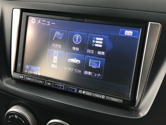 プレマシー 20S 禁煙車/ETC/前後ドラレコ/両側パワースライドドア/ALPINEHDDナビ/フリップダウンモニター/バックカメラ/Bluetooth/TV/DVD/CD/SD/オートライト/社外16インチアルミ(32枚目)