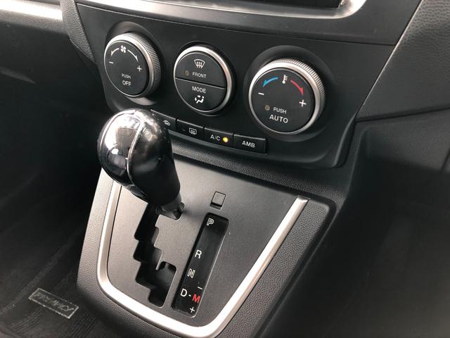 プレマシー 20S 禁煙車/ETC/前後ドラレコ/両側パワースライドドア/ALPINEHDDナビ/フリップダウンモニター/バックカメラ/Bluetooth/TV/DVD/CD/SD/オートライト/社外16インチアルミ(35枚目)