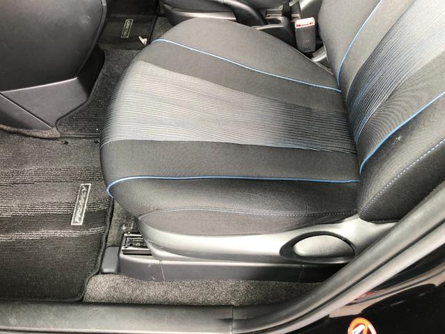 プレマシー 20S 禁煙車/ETC/前後ドラレコ/両側パワースライドドア/ALPINEHDDナビ/フリップダウンモニター/バックカメラ/Bluetooth/TV/DVD/CD/SD/オートライト/社外16インチアルミ(44枚目)