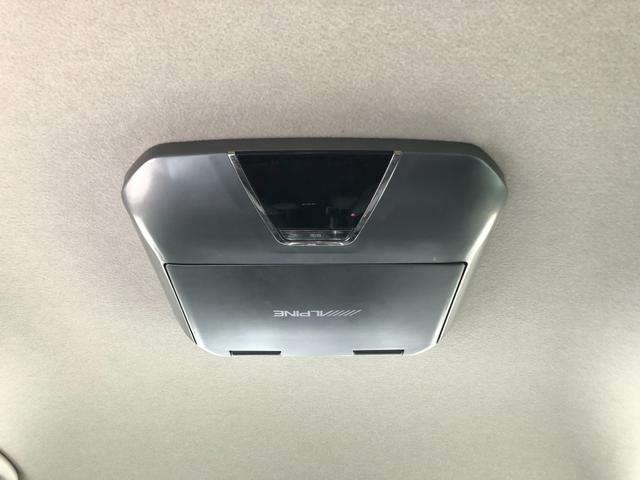 プレマシー 20S 禁煙車/ETC/前後ドラレコ/両側パワースライドドア/ALPINEHDDナビ/フリップダウンモニター/バックカメラ/Bluetooth/TV/DVD/CD/SD/オートライト/社外16インチアルミ(48枚目)