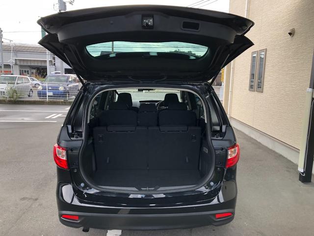 プレマシー 20S 禁煙車/ETC/前後ドラレコ/両側パワースライドドア/ALPINEHDDナビ/フリップダウンモニター/バックカメラ/Bluetooth/TV/DVD/CD/SD/オートライト/社外16インチアルミ(63枚目)