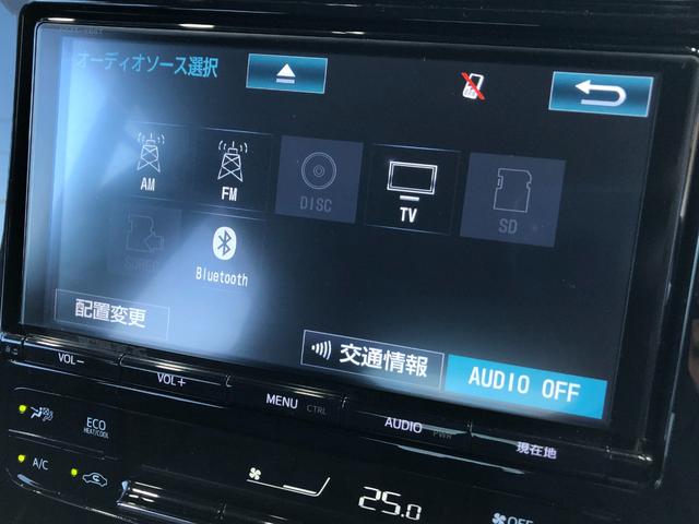 プリウス A 禁煙車/ETC/Fドラレコ/純正SDナビ(NSZT-Y66T)/Bluetooth/DVD/CD/SD/バックカメラ/ブラインドスポットモニター/LEDヘッドライト/ヘッドアップディスプレイ/予備キー(37枚目)