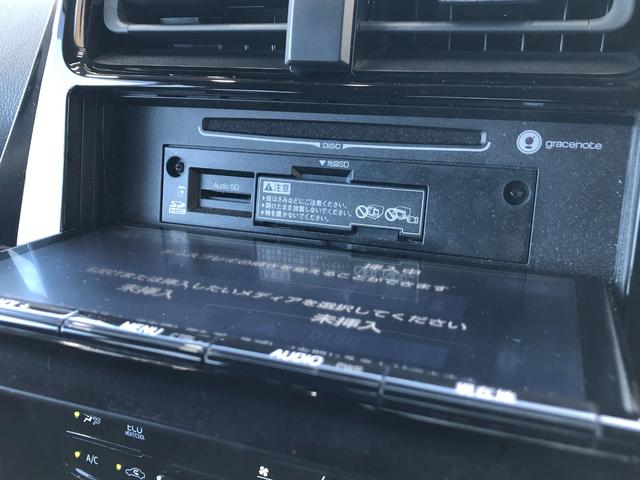 プリウス A 禁煙車/ETC/Fドラレコ/純正SDナビ(NSZT-Y66T)/Bluetooth/DVD/CD/SD/バックカメラ/ブラインドスポットモニター/LEDヘッドライト/ヘッドアップディスプレイ/予備キー(38枚目)