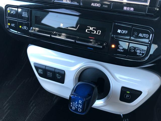 プリウス A 禁煙車/ETC/Fドラレコ/純正SDナビ(NSZT-Y66T)/Bluetooth/DVD/CD/SD/バックカメラ/ブラインドスポットモニター/LEDヘッドライト/ヘッドアップディスプレイ/予備キー(39枚目)