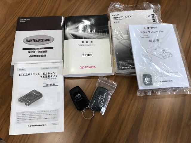 プリウス A 禁煙車/ETC/Fドラレコ/純正SDナビ(NSZT-Y66T)/Bluetooth/DVD/CD/SD/バックカメラ/ブラインドスポットモニター/LEDヘッドライト/ヘッドアップディスプレイ/予備キー(80枚目)