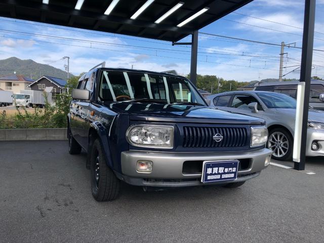 ラシーン ft タイプII ユーザー買取車両/ETC/フロントドライブレコーダー/カーオーディオ/NARDIステアリングホール/電動格納ミラー/パワーウィンドウ/社外キーレス/リアミラーフィルム/エアコン/取扱説明書(7枚目)