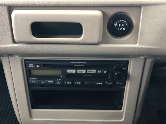 ラシーン ft タイプII ユーザー買取車両/ETC/フロントドライブレコーダー/カーオーディオ/NARDIステアリングホール/電動格納ミラー/パワーウィンドウ/社外キーレス/リアミラーフィルム/エアコン/取扱説明書(30枚目)