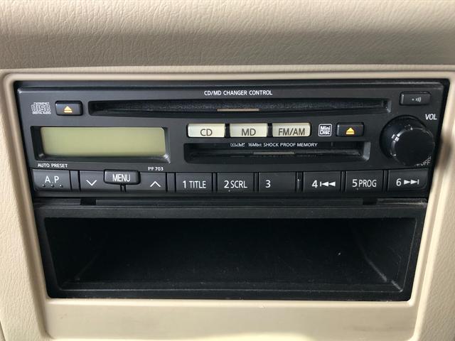 ラシーン ft タイプII ユーザー買取車両/ETC/フロントドライブレコーダー/カーオーディオ/NARDIステアリングホール/電動格納ミラー/パワーウィンドウ/社外キーレス/リアミラーフィルム/エアコン/取扱説明書(32枚目)