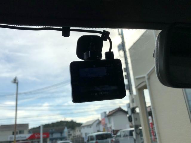 ラシーン ft タイプII ユーザー買取車両/ETC/フロントドライブレコーダー/カーオーディオ/NARDIステアリングホール/電動格納ミラー/パワーウィンドウ/社外キーレス/リアミラーフィルム/エアコン/取扱説明書(35枚目)