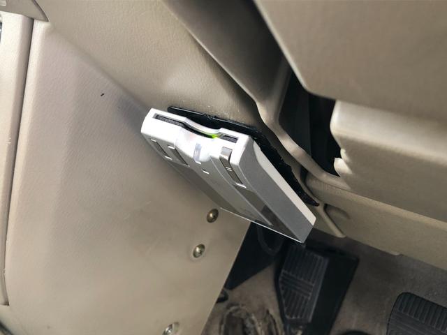 ラシーン ft タイプII ユーザー買取車両/ETC/フロントドライブレコーダー/カーオーディオ/NARDIステアリングホール/電動格納ミラー/パワーウィンドウ/社外キーレス/リアミラーフィルム/エアコン/取扱説明書(42枚目)