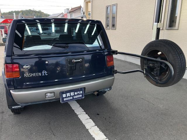 ラシーン ft タイプII ユーザー買取車両/ETC/フロントドライブレコーダー/カーオーディオ/NARDIステアリングホール/電動格納ミラー/パワーウィンドウ/社外キーレス/リアミラーフィルム/エアコン/取扱説明書(57枚目)