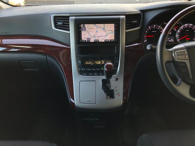 ヴェルファイア 2.4Z ETC/純正HDDナビ(NHZA-W60G)/フリップダウンモニター/バックカメラ/Bluetooth/TV/DVD/CD/SD/両側パワースライドドア/オートライト/オートエアコン/予備キー(21枚目)