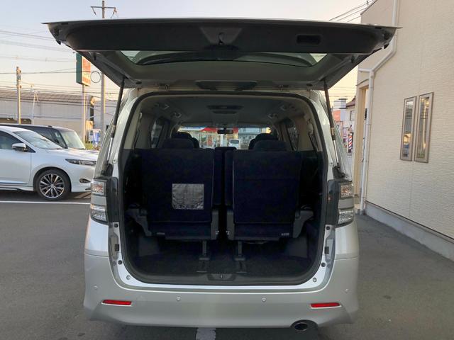 ヴェルファイア 2.4Z ETC/純正HDDナビ(NHZA-W60G)/フリップダウンモニター/バックカメラ/Bluetooth/TV/DVD/CD/SD/両側パワースライドドア/オートライト/オートエアコン/予備キー(61枚目)