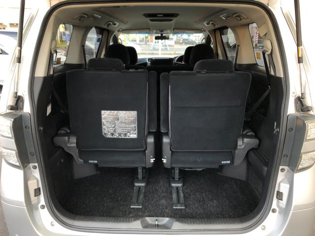 ヴェルファイア 2.4Z ETC/純正HDDナビ(NHZA-W60G)/フリップダウンモニター/バックカメラ/Bluetooth/TV/DVD/CD/SD/両側パワースライドドア/オートライト/オートエアコン/予備キー(62枚目)