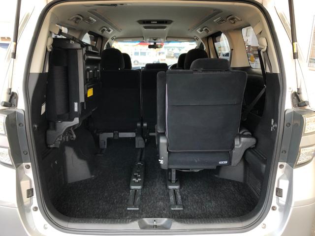 ヴェルファイア 2.4Z ETC/純正HDDナビ(NHZA-W60G)/フリップダウンモニター/バックカメラ/Bluetooth/TV/DVD/CD/SD/両側パワースライドドア/オートライト/オートエアコン/予備キー(63枚目)