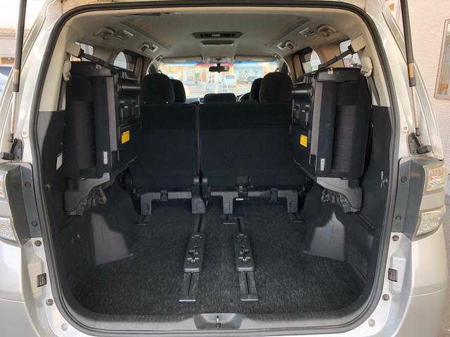 ヴェルファイア 2.4Z ETC/純正HDDナビ(NHZA-W60G)/フリップダウンモニター/バックカメラ/Bluetooth/TV/DVD/CD/SD/両側パワースライドドア/オートライト/オートエアコン/予備キー(64枚目)