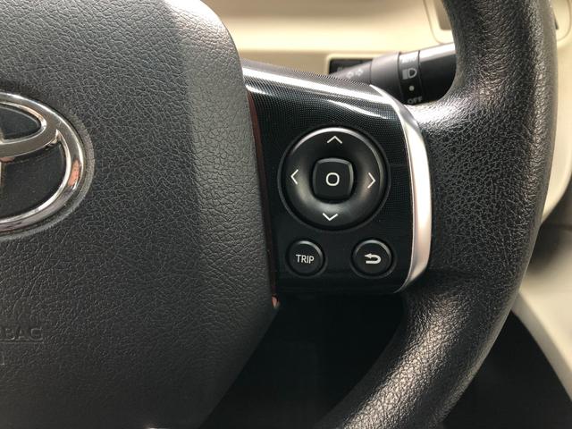 シエンタ ハイブリッドX 車検付/ETC/ナビ(ECLIPSE/AVN-SZ05IW)/バックカメラ/Bluetooth/TV/DVD/CD/SD/レオニス17インチAW/ローダウン/片側パワースライド/シートヒーター(22枚目)