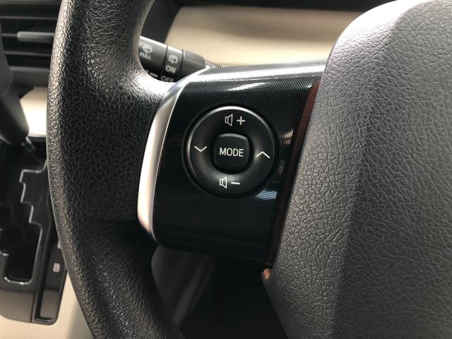 シエンタ ハイブリッドX 車検付/ETC/ナビ(ECLIPSE/AVN-SZ05IW)/バックカメラ/Bluetooth/TV/DVD/CD/SD/レオニス17インチAW/ローダウン/片側パワースライド/シートヒーター(24枚目)