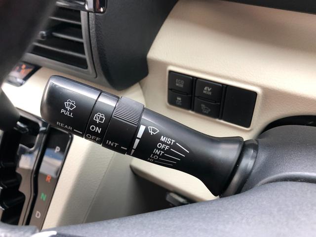 シエンタ ハイブリッドX 車検付/ETC/ナビ(ECLIPSE/AVN-SZ05IW)/バックカメラ/Bluetooth/TV/DVD/CD/SD/レオニス17インチAW/ローダウン/片側パワースライド/シートヒーター(25枚目)