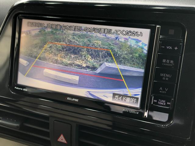 シエンタ ハイブリッドX 車検付/ETC/ナビ(ECLIPSE/AVN-SZ05IW)/バックカメラ/Bluetooth/TV/DVD/CD/SD/レオニス17インチAW/ローダウン/片側パワースライド/シートヒーター(30枚目)