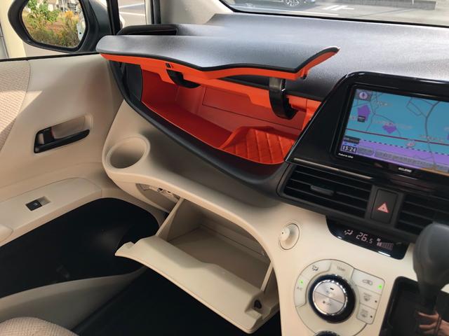 シエンタ ハイブリッドX 車検付/ETC/ナビ(ECLIPSE/AVN-SZ05IW)/バックカメラ/Bluetooth/TV/DVD/CD/SD/レオニス17インチAW/ローダウン/片側パワースライド/シートヒーター(38枚目)